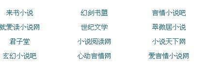 500导航第一福永久入口